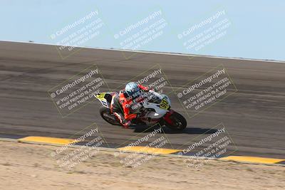 media/Dec-15-2023-Apex Assassins (Fri) [[91f19fb1c7]]/Racer 2/Session 2 (Bowl Exit)/